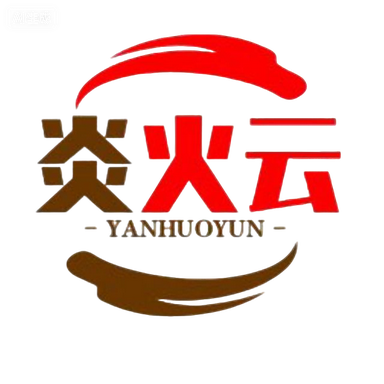 江苏连云港炎火云计算科技有限公司